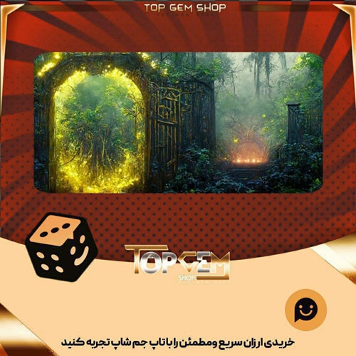 خرید آیتم بنر Natural-Arts-of-copperleafبازی پلاتو