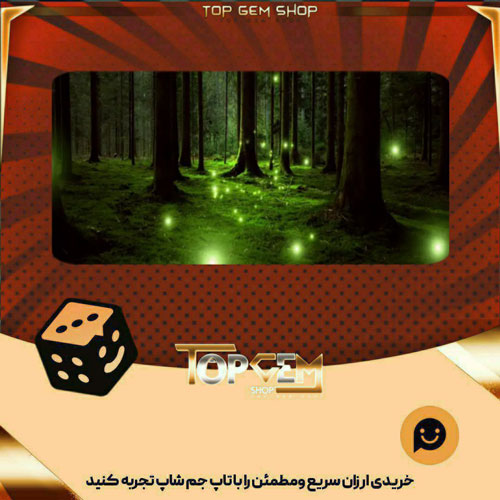 خرید آیتم بنر Fireflies بازی پلاتو