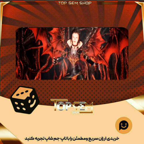 خرید آیتم بنر Diablerie بازی پلاتو