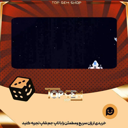 خرید آیتم بنر Classic shmups بازی پلاتو