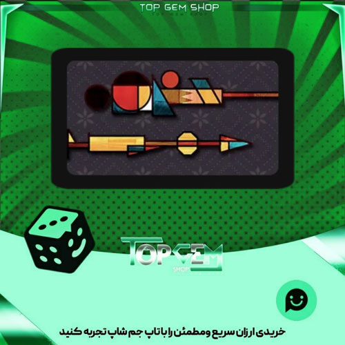 خرید آیتم چوب بیلیارد Cubism بازی پلاتو