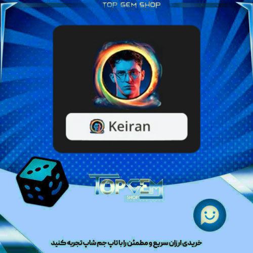 خرید آیتم فریم Black hole بازی پلاتو