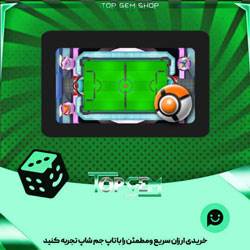 خرید آیتم زمین فوتبال Match monsters stadium بازی پلاتو