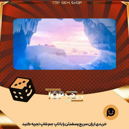 خرید آیتم بنر Icy-Tundra بازی پلاتو