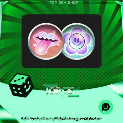 خرید آیتم مهره فوتبال Y2k Blitz بازی پلاتو