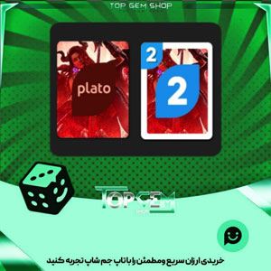 خرید آیتم کارت اوچو succubus بازی پلاتو