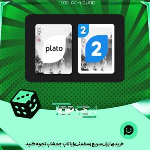 خرید آیتم کارت اوچو Han shan بازی پلاتو
