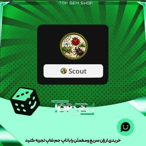 خرید آیتم نشان Critter Badge بازی پلاتو