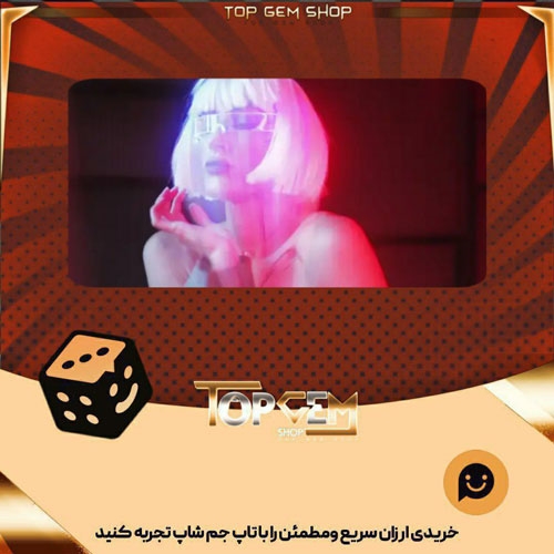 خرید آیتم بنر Rockergirl بازی پلاتو