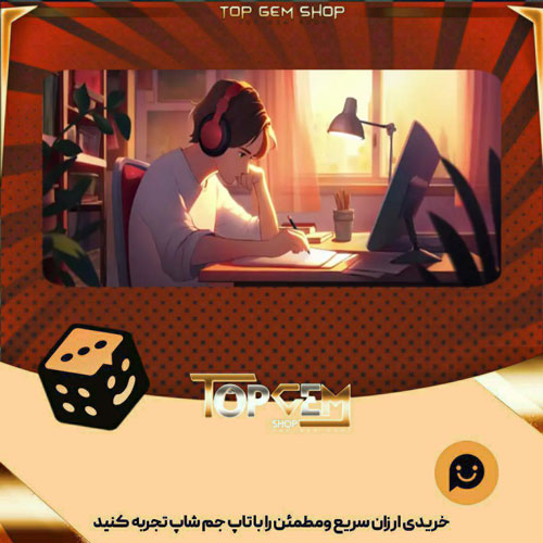 خرید آیتم بنر Morning Grind بازی پلاتو