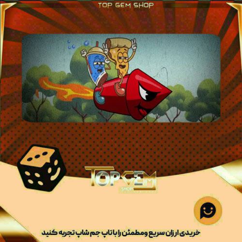 خرید آیتم بنر Blast off بازی پلاتو