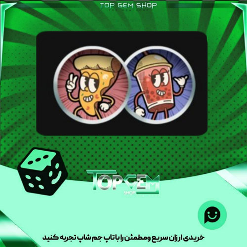 خرید آیتم مهره فوتبال Junk foods بازی پلاتو