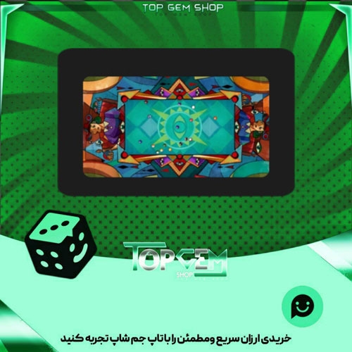 خرید آیتم میز بیلیارد Cubism بازی پلاتو