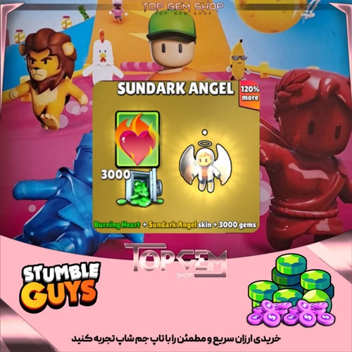 خریدافر SUNDARK ANGEL بازی استامبل گایز 