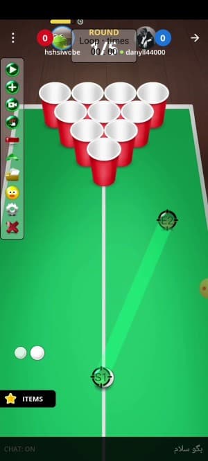 بازی Cup Pong پلاتو