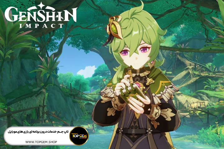 معرفی شخصیت Collei در گنشین ایمپکت