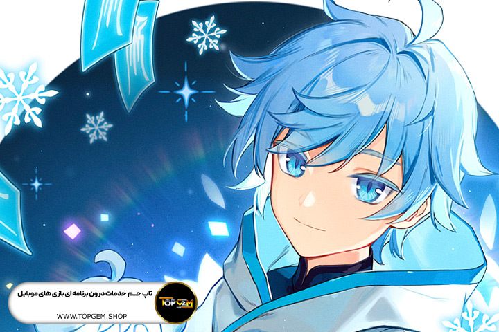 معرفی شخصیت Chongyun