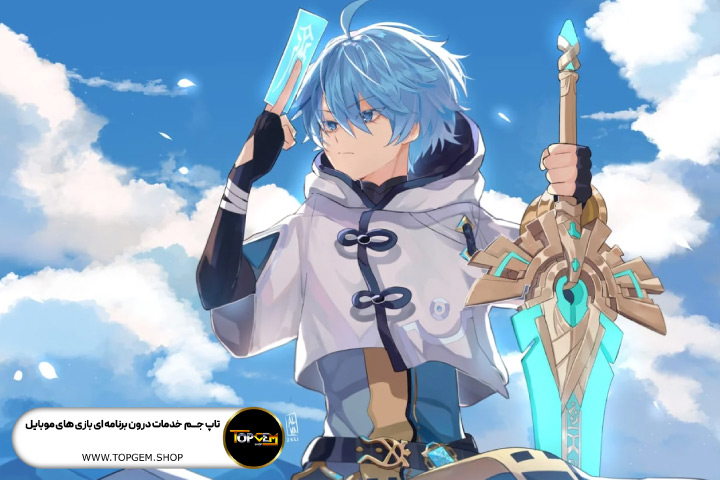 معرفی شخصیت Chongyun