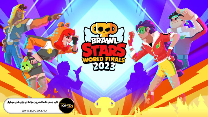 خریدجم براول استارز از تاپ جم شاپ