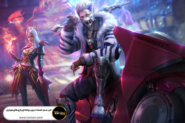 بیش از حد تهاجمی بازی کردن فری فایر